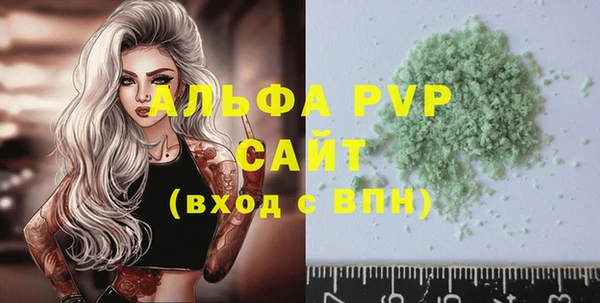 меф VHQ Верхнеуральск